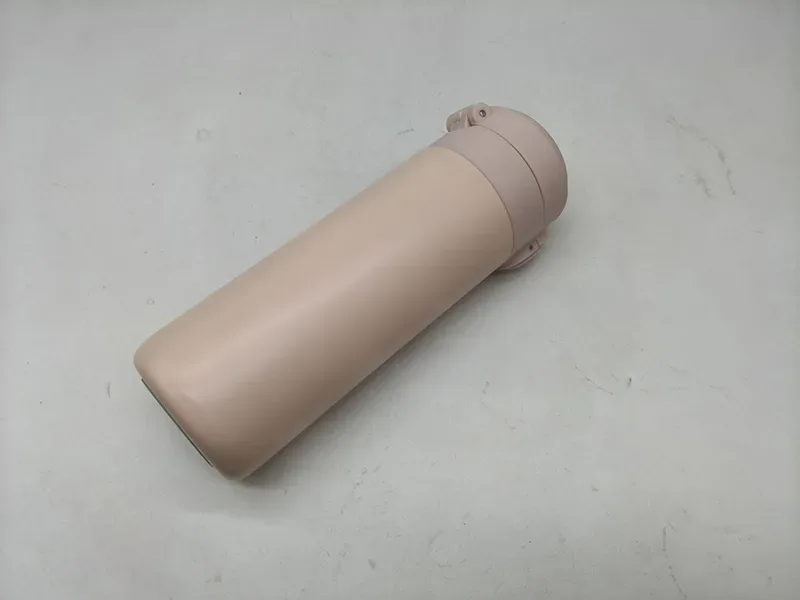 Travel Coffee Mug